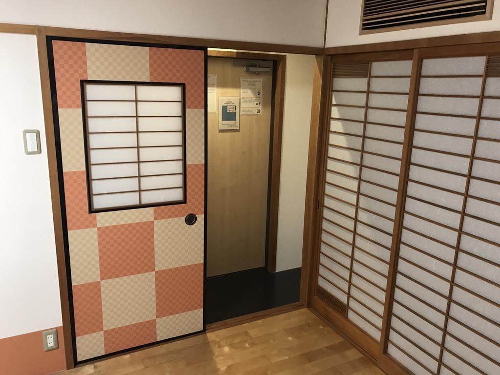Hondori Inn Hiroshima Exterior photo